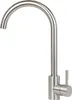 ZMH Wasserhahn Küche Hochdruck Küchenarmatur Armatur Produktbild-Vorschau 1