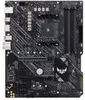 ASUS TUF GAMING B450-PLUS II AMD B450 Sockel AM4 ATX Produktbild-Vorschau 21