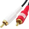 1,3m 2x RCA Cinch zu 3,5mm Klinke Audio AUX Kabel Stereo Produktbild-Vorschau 8