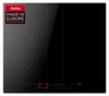 Amica - KMI 776 660 C - Induktionskochfeld - Autark - 60 cm Produktbild-Vorschau 1