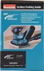 Makita Akku-Schwingschleifer DBO480Z 18 V | Leistungsstark Produktbild-Vorschau 35
