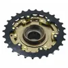 windmeile | Shimano Set Kette CN-HG40 und Schraubkranz Produktbild-Vorschau 4
