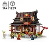 Lego NIN 15-jähriges Jubiläum der Vier-Waffen Voir les images du produit 34