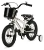 Generation BMX 14 Zoll Weiß – Kinderfahrrad – 3 bis 5 Jahre Produktbild-Vorschau 2