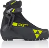 A single black and yellow cross-country ski boot shown from the side against a white background. Produktbild-Vorschau