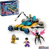 LEGO® DREAMZzz™ 71475 Pan Oz i jego kosmiczny samochód Podgląd zdjęcia produktu 34