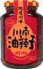 Chuan Nan Chilis in Chilliöl mit Sojabohnen und Erdnuss Produktbild-Vorschau 1