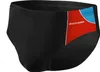 sesto senso Herren Badehose Slip Schwimmhose M bis 4XL Produktbild-Vorschau 1