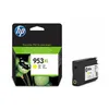 A product shot of an HP ink cartridge and its packaging. Náhled obrázku produktu