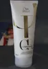 Wella Oil Reflections Balsamo istantaneo luminoso 200 ml Anteprima dell’immagine prodotto 9