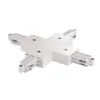 Nordlux 86079901, X-Verbinder, Weiß, Metall, Kunststoff, Produktbild-Vorschau 1