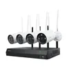 A security camera system with four cameras and a central recording unit, displayed against a white background. Produktbild-Vorschau