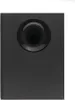 Logitech Z533 - Reproduktorový systém - pre PC - Náhľad obrázku produktu 16