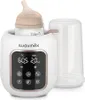 SUAVINEX Scaldabiberon elettrico con sterilizzatore 5 in 1 Anteprima dell’immagine prodotto 1