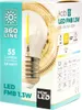 Żarówka LED E27 G45 1,3W 55lm 2700K Ciepła 360° Filament Podgląd zdjęcia produktu 2