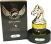 Armaf Bucephalus No. X EDP 100 ml M Voir les images du produit 3