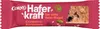 Corny Haferkraft Cranberry Kürbiskern 12x50g Produktbild-Vorschau 1