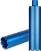 ELMAX | Diamentowy rdzeń wiertniczy, 1.1/4, 42x450mm, do Podgląd zdjęcia produktu 1