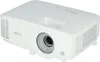 BenQ Beamer MX560    4000 Lumen XGA Voir les images du produit 8