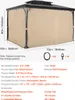 A gazebo with khaki curtains is shown with dimensions and product details. Produktbild-Vorschau