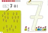 Zifferntrainer Voir les images du produit 3