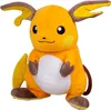 A plush toy of the Pokemon Raichu is shown against a white background. Náhled obrázku produktu