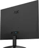 AOC 27B31H - 27" Zoll Full HD Monitor - 120 Hz - Adaptive Produktbild-Vorschau 12
