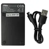 vhbw USB-C Ladegerät kompatibel mit Samsung PL10, ST10, Produktbild-Vorschau 2