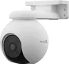 EZVIZ H8 Pro 3K 5 MP WLAN Überwachungskamera mit Schwenk- Produktbild-Vorschau 32