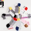 MEGAGROUP Quarter Socken Kurzschaft Frottee Baumwolle Produktbild-Vorschau 2