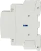 Side view of a white electrical component. Produktbild-Vorschau