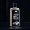 Smalto nero 200 Anteprima dell’immagine prodotto 7