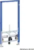 Geberit Bidet-Element Duofix 112 cm für Wandmontage Produktbild-Vorschau 8