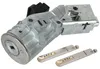 Contactslot Peugeot 1007, modeljaren 2005-2009 Productafbeelding-voorbeeld 1