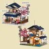 Set di costruzioni a tema giapponese, con case, fiori di Anteprima dell’immagine prodotto 2