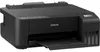 Epson EcoTank ET-1810, Tintenstrahldrucker, (USB, WLAN) Produktbild-Vorschau 2