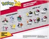 Jazwares - Pokemon Battle Figure Multi-Pack 6 Figures / Voir les images du produit 5