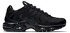 Nike Boty Air Max Plus, 604133050 Náhled obrázku produktu 1