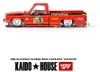Chevrolet Silverado TAMIYA x KAIDO HOUSE Clod Buster - Produktbild-Vorschau 3