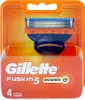 Gillette Fusion Power Nachfüllung 4 Einheiten Produktbild-Vorschau 17