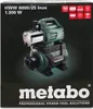 Metabo Hauswasserwerk HWW 6000/25 Inox Produktbild-Vorschau 14
