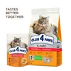 Club 4 Paws Katzen-Trockenfutter Anti-Haarballen, Huhn, 2 Produktbild-Vorschau 9