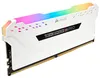 Corsair DIMM 32 GB DDR4-2666 (2x 16 GB) Dual-Kit, Produktbild-Vorschau 5