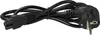 vhbw Ladegerät kompatibel mit Bosch 0.275.007.507, Produktbild-Vorschau 4