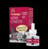 Felisept HOME Comfort Nachfüllflakon 45 ml Produktbild-Vorschau 1