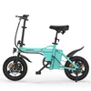 E-Bike ESKUTE F100 da 14 pollici, motore da 250 W, batteria Anteprima dell’immagine prodotto 3