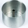 A silver metal coffee percolator basket with a central tube and perforated bottom, set against a white background. Anteprima dell’immagine prodotto
