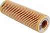Filtr oleju MANN-FILTER HU 514 x Podgląd zdjęcia produktu 10