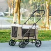PawHut 2-in-1 hondenbuggy, inklapbaar, geschikt voor honden Productafbeelding-voorbeeld 2