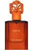 Swiss Arabian Oud 07 eau de parfum unisexe 50 ml Voir les images du produit 5